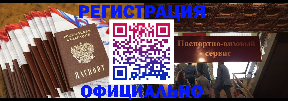 пропишу в квартире в Кирсанове