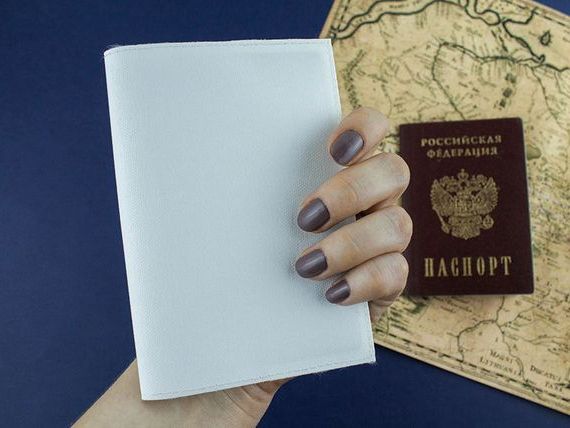 прописка в Кирсанове